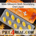 Male Silkworm Moth Nourishing Oral Liquid new05